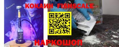 мяу мяу кристалл Ликино-Дулёво