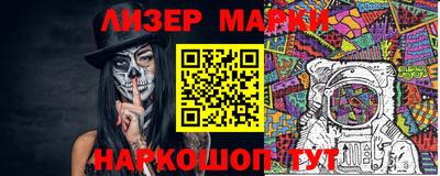 мяу мяу кристалл Ликино-Дулёво