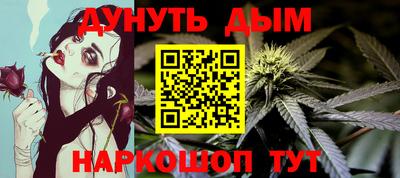 мяу мяу кристалл Ликино-Дулёво