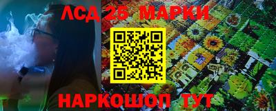 мефедрон VHQ Лесосибирск