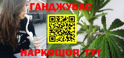 мефедрон VHQ Лесосибирск