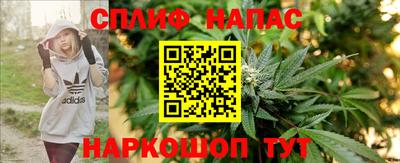 мяу мяу кристалл Ликино-Дулёво
