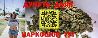 мефедрон VHQ Лесосибирск