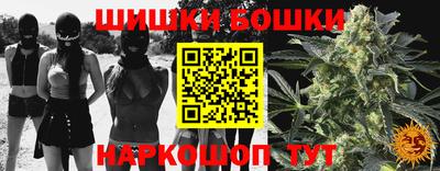 мефедрон VHQ Лесосибирск