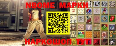 мефедрон VHQ Лесосибирск