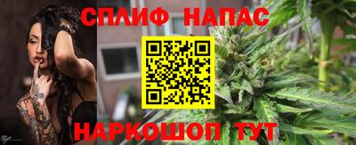 мяу мяу кристалл Ликино-Дулёво