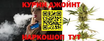 мяу мяу кристалл Ликино-Дулёво