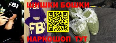 мефедрон VHQ Лесосибирск