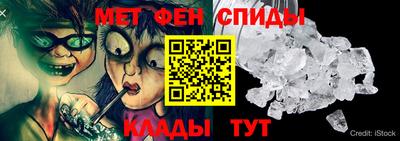 мефедрон VHQ Лесосибирск