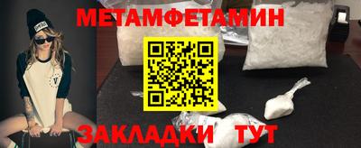 мефедрон VHQ Лесосибирск