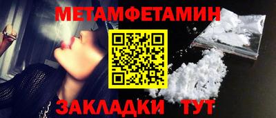 мефедрон VHQ Лесосибирск