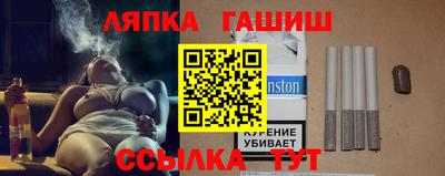 мефедрон VHQ Лесосибирск