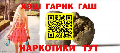 мефедрон VHQ Лесосибирск