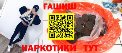 MESCALINE Ливны