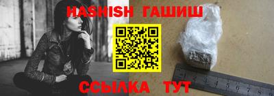 MESCALINE Ливны